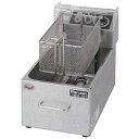 業務用 マルゼン 電気ミニフライヤー MEF-M8FT 【メーカー直送/後払い決済不可】【電気式フライヤー からあげ 業務用 電気フライヤー 天ぷら フライヤー...