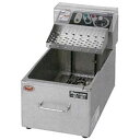 業務用 マルゼン 電気ミニフライヤー MEF-M8T 【メーカー直送/後払い決済不可】【電気式フライヤー からあげ 業務用 電気フライヤー 天ぷら フライヤー ...