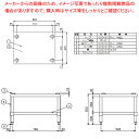 マルゼン マルチグリドル架台 MEGM-8FTB【メーカー直送/後払い決済不可】【作業テーブル 業務用 作業台 ステンレス キッチン 調理台 キッチン作業台 d...