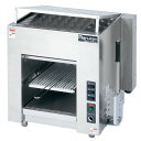 業務用 マルゼン 電気上火焼物器 MEK-064U 【業務用 ステンレス台 作業テーブル 調理台 作業用テーブル 厨房台 メーカー直送/後払い決済不可 業務用 ...