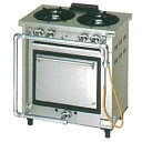 マルゼン デラックスタイプガスレンジ カウンタータイプ MGRD-074D 12A・13A(都市ガス)【 厨房機器 】 【 メーカー直送/後払い決済不可 】 【...