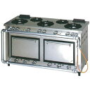 マルゼン デラックスタイプガスレンジ MGRD-156D LPG(プロパンガス)【 厨房機器 】 【 メーカー直送/後払い決済不可 】 【 ガステーブル 業務用...