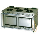 マルゼン デラックスタイプガスレンジ MGRD-157D 12A・13A(都市ガス)【 厨房機器 】 【 メーカー直送/後払い決済不可 】 【 ガステーブル 業...