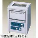 業務用 電気グリラーオーブン付 OG-12 【業務用 ステンレス台 作業テーブル 調理台 作業用テーブル 厨房台 メーカー直送/後払い決済不可 業務用 赤外線グリラー 焼き台 魚焼き機】【ECJ】(3)