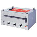 押切電機 卓上型 電気グリラー (卓上万能タイプ) G-10T(給排水付) 720×550×350【押切電機株式会社 グリラー フライヤー ウォーマー なら押切...