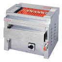 押切電機 卓上型電気グリラー (特殊小型卓上タイプ) (寿司・割烹タイプ) GK-4T-2(給排水付) 440×400×350【押切電機株式会社 グリラー フラ...