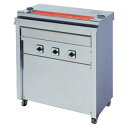 押切電機 スタンド型 電気グリラー (串焼きタイプ) GK-6 760×410×850【押切電機株式会社 グリラー フライヤー ウォーマー なら押切電気取り扱い...