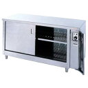 押切電機 電気ディッシュ ウォーマー・テーブル (両側開戸タイプ) ODW-960W 900×600×800【押切電機株式会社 グリラー フライヤー ウォーマー...