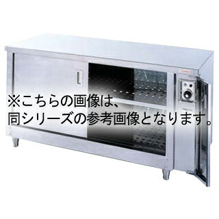 押切電機 電気ディッシュ ウォーマー・テーブル (片側開戸タイプ) ODW-975 900×750×800【押切電機株式会社 グリラー フライヤー ウォーマー なら押切電気取り扱いの名調で！】【メーカー直送/後払い決済不可】【ECJ】