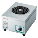 押切電機 電気コンロ OEC-20P 350×450×200【押切電機株式会社 グリラー フライヤー ウォーマー なら押切電気取り扱いの名調で!】【メーカー直送...