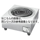 押切電機 電気コンロ OEC-50P 600×500×250【押切電機株式会社 グリラー フライヤー ウォーマー なら押切電気取り扱いの名調で!】【メーカー直送/後払い決済不可】【ECJ】