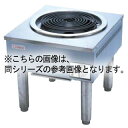 押切電機 電気ローレンジ OEC-50PH 600×600×450【押切電機株式会社 グリラー フライヤー ウォーマー なら押切電気取り扱いの名調で!】【メーカ...
