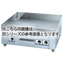 押切電機 電気グリドル OEG-180 1800×600×300【押切電機株式会社 グリラー フライヤー ウォーマー なら押切電気取り扱いの名調で！】【メーカー直送/後払い決済不可】【ECJ】