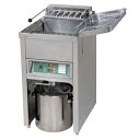 押切電機 スタンド型 電気フライヤー (スウィング式) OF-18N 450×600×800【電気式フライヤー からあげ 業務用 電気フライヤー 天ぷら フライ...