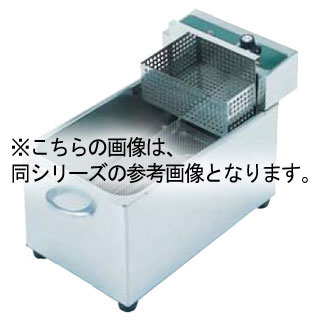 押切電機 ミニタイプ 電気卓上フライヤー OFT-200B 250×466×300【電気式フライヤー からあげ 業務用 電気フライヤー 天ぷら フライヤー 揚げ物 揚げ機械 人気 フライド ポテト フライやー 電気揚げ物器 とんかつ】【メーカー直送/後払い決済不可】【ECJ】 1