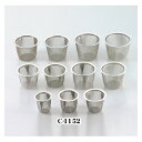 【まとめ買い10個セット品】パール金属 葉乃園18-8ステンレス 深型きゅうす用茶こし53mmC-1152【 ティー ストレーナー おすすめ 紅茶グッズ 急須 ...