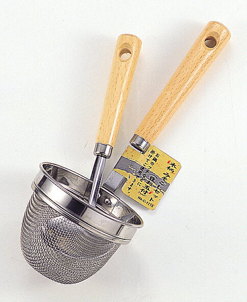 【まとめ買い10個セット品】【 パール金属 】 木柄みそこしセット [ 豆お玉付 ]【 調理器具 厨房用品 ..