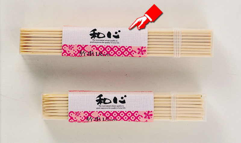 ڥѡ° ¿ ݶ18cm [  ]Ĵ ˼ ˼ ץ ѡ ڥѡ° | ¿ | å ...