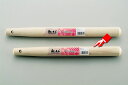 【パール金属】 和心 すりこぎ棒36cm【調理器具 厨房用品 厨房機器 プロ 愛用 パール金属 | 和心 | キッチン用品 生活雑貨 | 楽天】【ECJ】