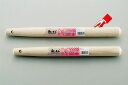 【パール金属】 和心 すりこぎ棒39cm【調理器具 厨房用品 厨房機器 プロ 愛用 パール金属 | 和心 | キッチン用品 生活雑貨 | 楽天】【ECJ】