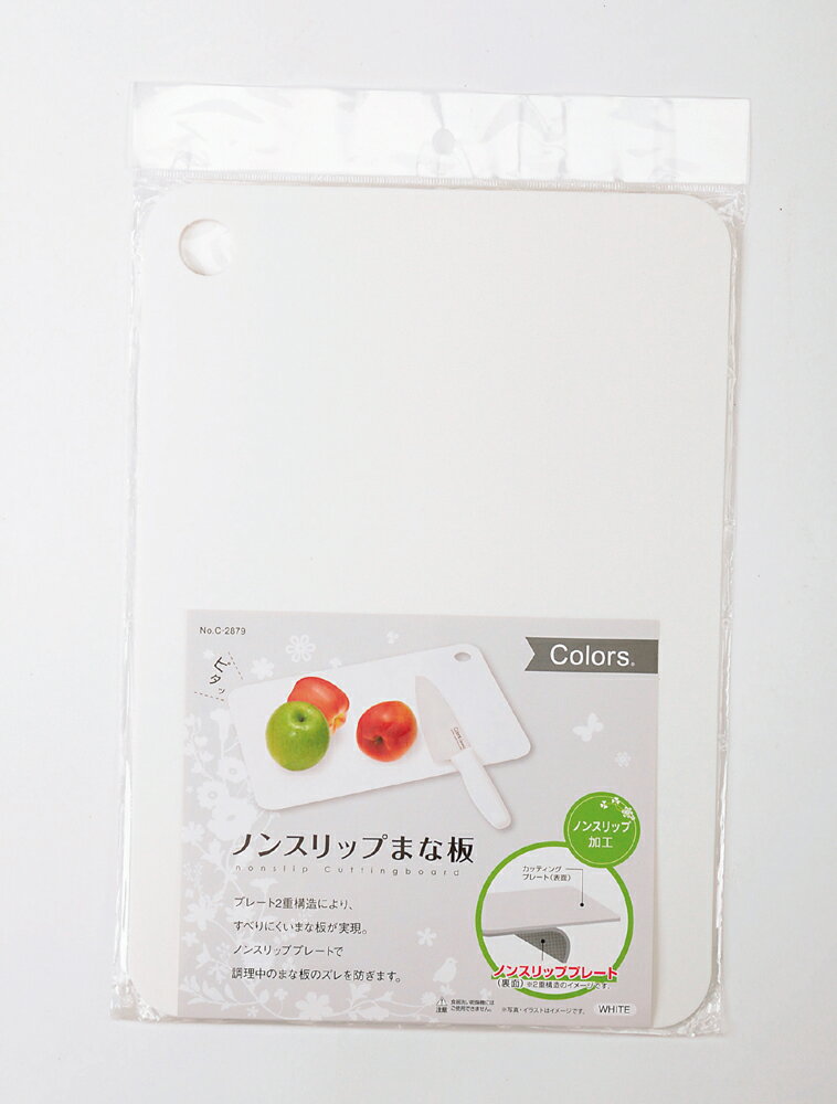 ڥѡ° Colors Υ󥹥åפޤ WHITEڿ͵Τޤ  ޤ ̳ ޤ   ޤ ޤ ...