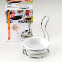 【パール金属】 便利小物 レシェンテお玉スタンド【調理器具 厨房用品 厨房機器 プロ 愛用 パール金属 | 便利小物 | キッチン用品 生活雑貨 | 楽天】【E...