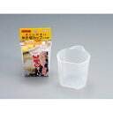 パール金属 便利小物 すくいやすい米計量カップ【パール金属 キッチン用品】【ECJ】