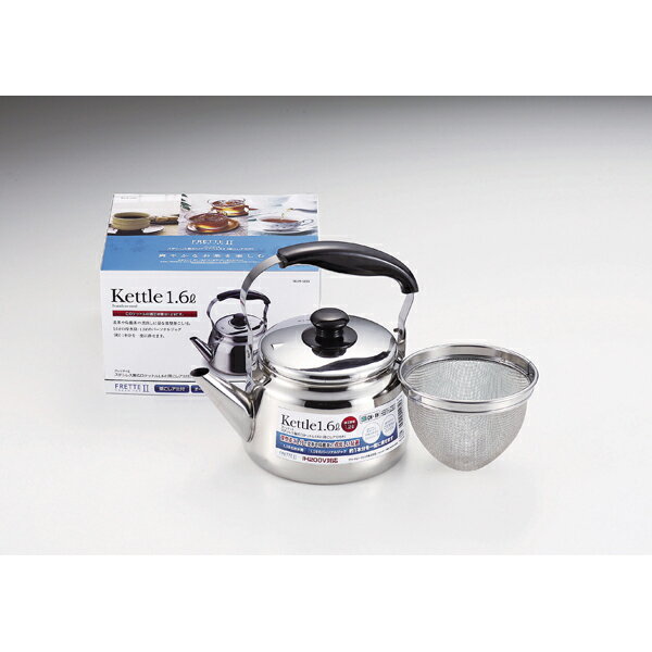 パール金属 フレッティIIステンレス製広口ケットル1.6L[茶こしアミ付]【 調理器具 厨房用品 厨房機器 プロ 愛用 】 【ECJ】