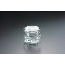 パール金属 イタリアーナ 角型保存ビン500ml【パール金属 キッチン用品】【ECJ】