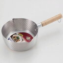 あじ美 アルミ行平鍋 18cm H-2857 【パール金属】【調理器具 厨房用品 厨房機器 プロ 愛用】 【アルミ鍋 あじ美 アルミ 行平鍋 18cm H-28...