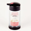 クローブ Clove ソース差し H-7243 【パール金属】【 調味料ストッカー 調味料入れ おしゃれな調味料入れ かわいい 調味料 さしすせそ 調味料入れ替...