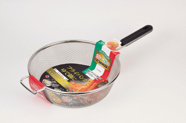 楽天市場】c2672(キッチン用品・食器・調理器具)の通販 楽天市場】c2672(キッチン用品・食器・調理器具)の通販