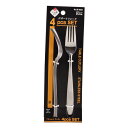 パール金属 エーム ステンレス製デザートフォーク4pcsセット【キッチン用品 台所 食器 デザート フォーク ステンレス 業務用 家庭用】【ECJ】