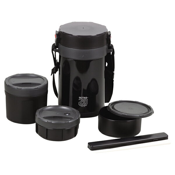 オクタス ステンレスランチジャー2000(グレー)【ECJ】