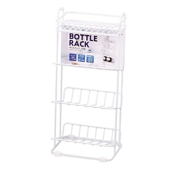 【まとめ買い10個セット品】スパージュ ボトルラック(4段)【ECJ】