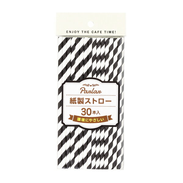 環境にやさしい紙製ストロー。紙製ですので、長時間水分に浸すと使用できなくなります。30分位を目安にお使いください。お得な30本入り。かわいいデザインでパーティーやイベントにも最適です。家庭用にオススメです。商品の仕様製品サイズ（mm）：直径6×全長197重量（g）：1材質：紙原産国：中国※商品画像はイメージです。複数掲載写真も、商品は単品販売です。予めご了承下さい。※商品の外観写真は、製造時期により、実物とは細部が異なる場合がございます。予めご了承下さい。※色違い、寸法違いなども商品画像には含まれている事がございますが、全て別売です。ご購入の際は、必ず商品名及び商品の仕様内容をご確認下さい。※原則弊社では、お客様都合（※色違い、寸法違い、イメージ違い等）での返品交換はお断りしております。ご注文の際は、予めご了承下さい。
