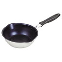 極深プレミアム ダイヤモンドコートIH対応フライパン20cm【万能 両口 強度UP オールマイティ 家庭用】【ECJ】