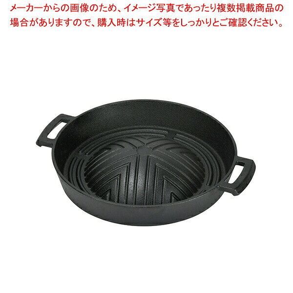 商品の仕様●製品サイズ(mm):幅340×奥行280×高さ50●重量(g):2237●材質:表面加工/油焼き材料の種類/鉄鋳物※商品画像はイメージです。複数掲載写真も、商品は単品販売です。予めご了承下さい。※商品の外観写真は、製造時期により、実物とは細部が異なる場合がございます。予めご了承下さい。※色違い、寸法違いなども商品画像には含まれている事がございますが、全て別売です。ご購入の際は、必ず商品名及び商品の仕様内容をご確認下さい。※原則弊社では、お客様都合（※色違い、寸法違い、イメージ違い等）での返品交換はお断りしております。ご注文の際は、予めご了承下さい。