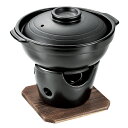 和ごころ懐石 陶器製いろり鍋コンロ付セット【一人鍋 一人鍋 セット 一人鍋 一人鍋 コンロ】 【ECJ】