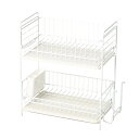 【まとめ買い10個セット品】スキット 珪藻土トレー水切りラック2段(スリム)(ホワイト) 【ECJ】