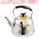 パール金属 月のうさぎ ステンレス製ケットル3.2l【ECJ】
