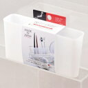 パール金属 メイドインジャパン プラスチック製水切りポケット HB-1787【ECJ】