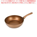 VISIONS GOLD Coating IH対応ディープパン28cm【ECJ】