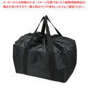 マルチェ 保冷レジカゴ用エコバッグ(ブラック)【ECJ】(4)