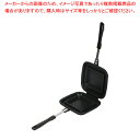 おやつDEっSEII ふっ素加工IH対応ホットサンドトースター【ECJ】