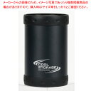 クールストレージ 缶ホルダー350(ブラック)【ECJ】