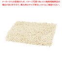 【まとめ買い10個セット品】ふかふか快適 吸水バスマット45×65cm(アイボリー)【ECJ】
