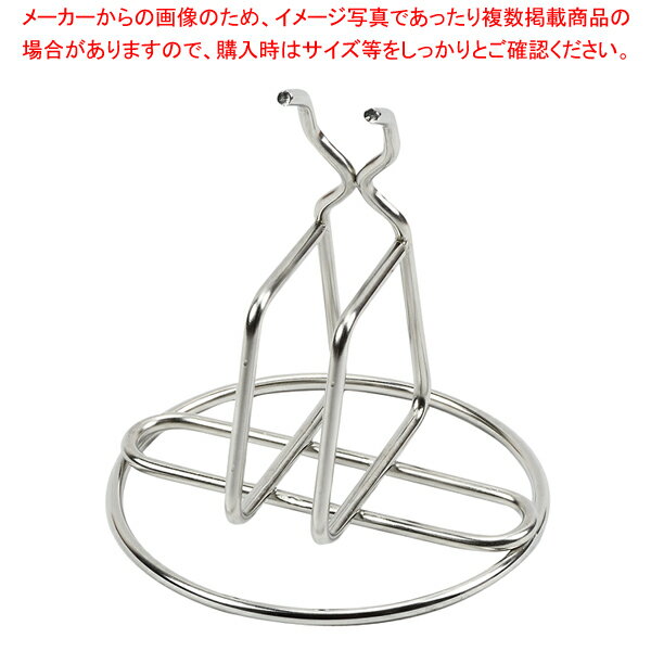 ステンレス製ミートプレススタンド【ECJ】
