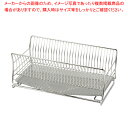 サスティナ 18-8ステンレス製水切りカゴスリム(スライド式)【ECJ】