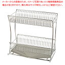 サスティナ 18-8ステンレス製水切りラック2段スリム(スライド式)【ECJ】